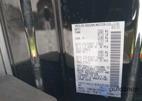 2025 Nissan Rogue S Intelligent Awd из США, поврежденный, VIN 5N1BT3AB3SC840076